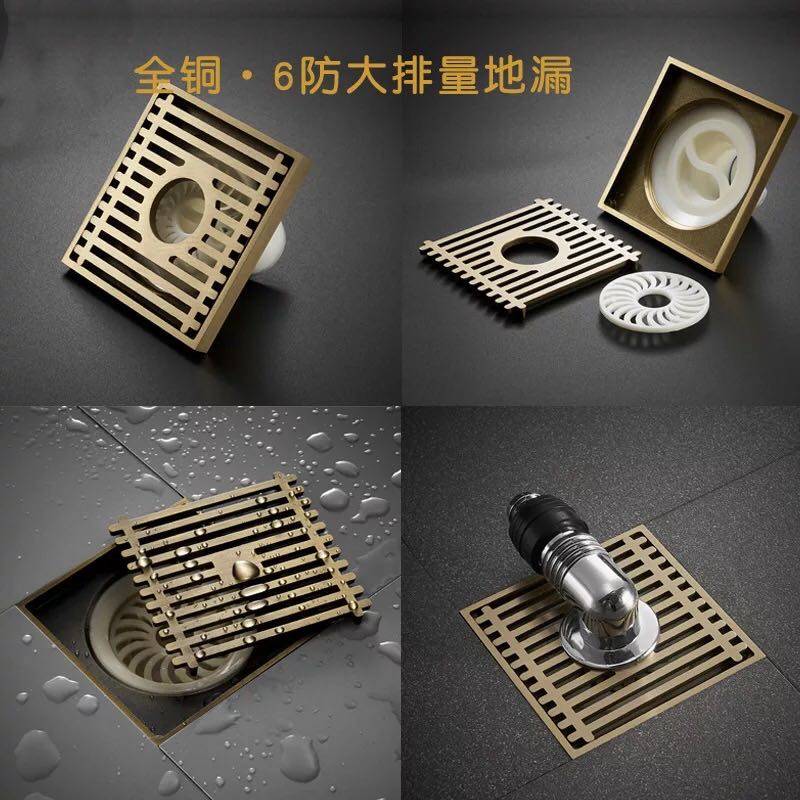 全铜加厚防臭地漏卫生间大排量淋浴房浴室下青古铜洗衣机枪灰地漏