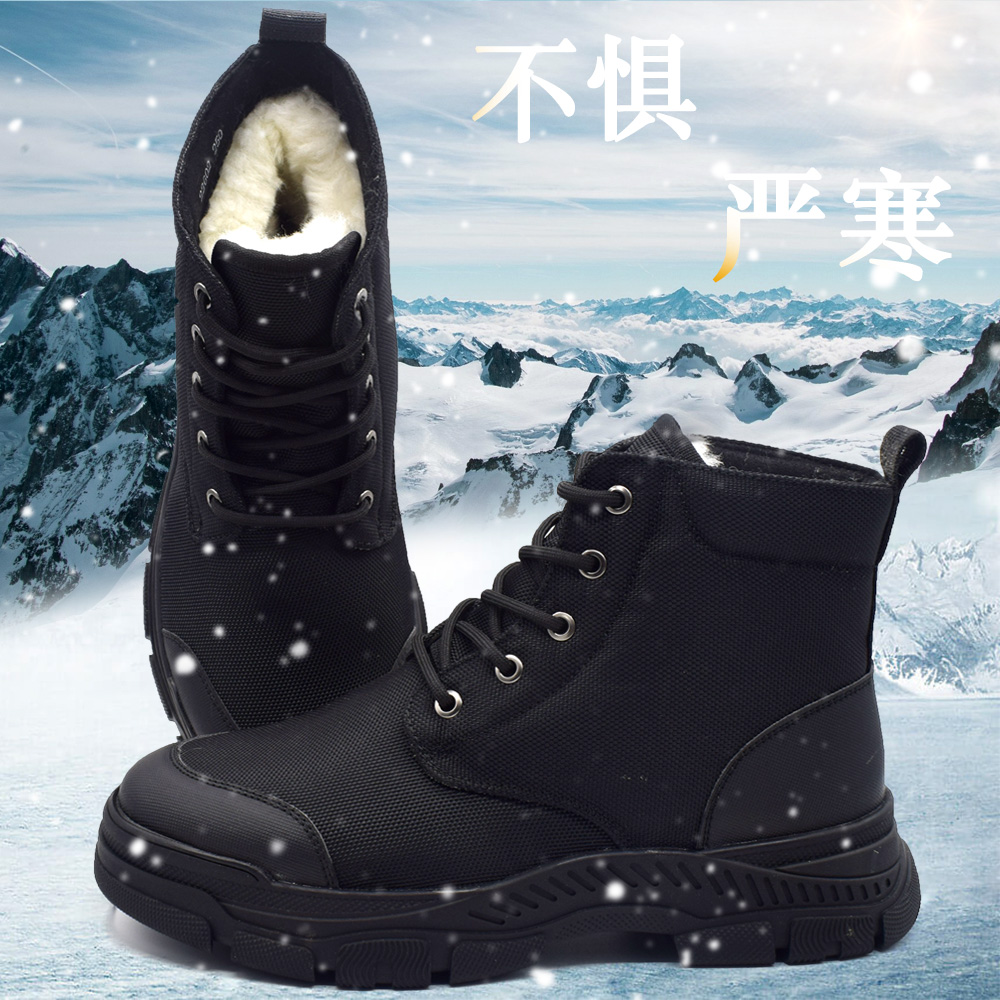 高帮羊毛靴男冬季防水帆布棉鞋黑色防寒靴东北户外加厚保暖雪地靴