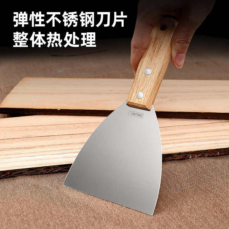 得力油灰刀铲刀清洁铲子墙填缝小刮刀抹泥刀刮腻子刀油漆批刀工具