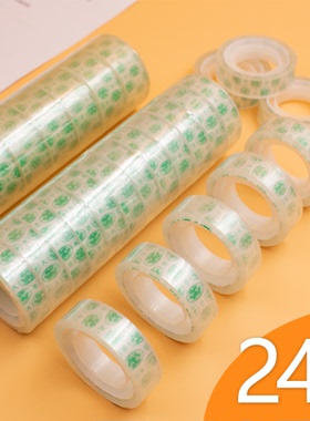 永大透明胶带 小文具胶10mm/12mm/18mm/ 24MM*13m 学生胶带易断胶