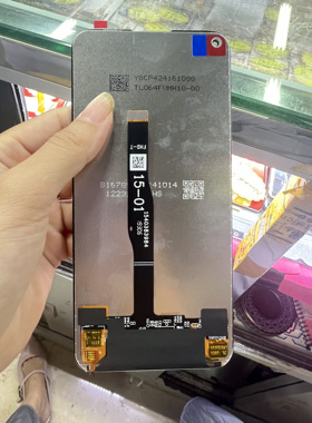 适用于nova5i/nova7i/nova6se/p40lite总成一体液晶屏原后压屏幕