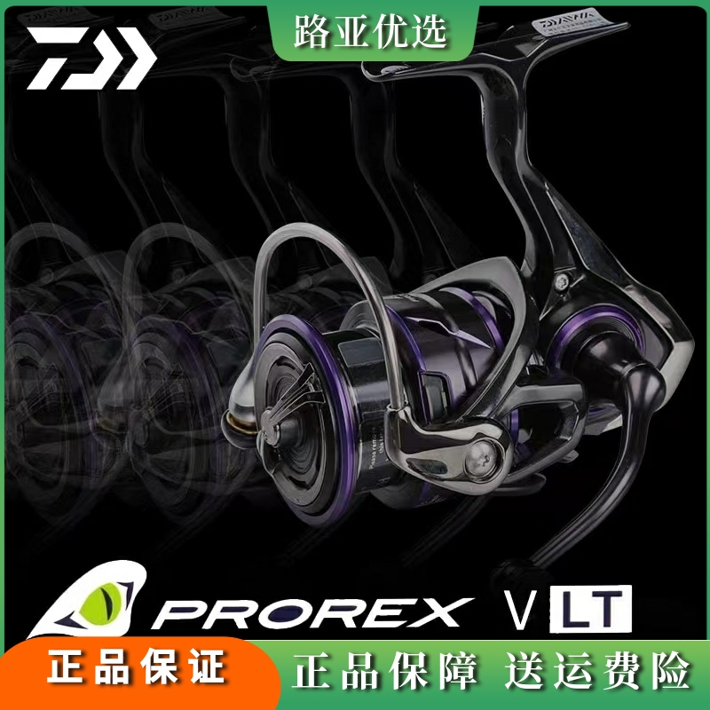 DAIWA/达亿瓦眼镜蛇路亚轮纺车轮