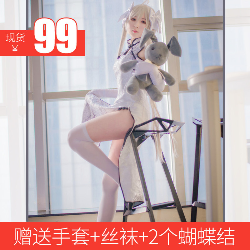 网友分享在meiguo.com的图片