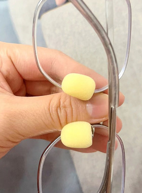 眼镜使用鼻子托防护妆容套肤色海绵套迷你黑色保护罩耳麦小号海棉