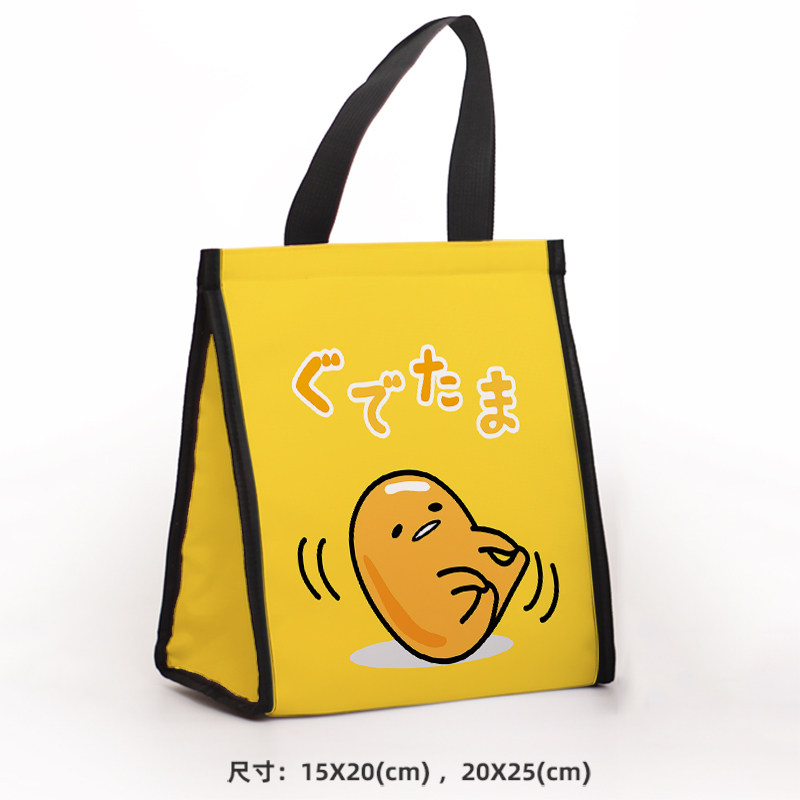 日本蛋黄哥便当袋钣盒袋子手提大容量上学保温便当包可定制