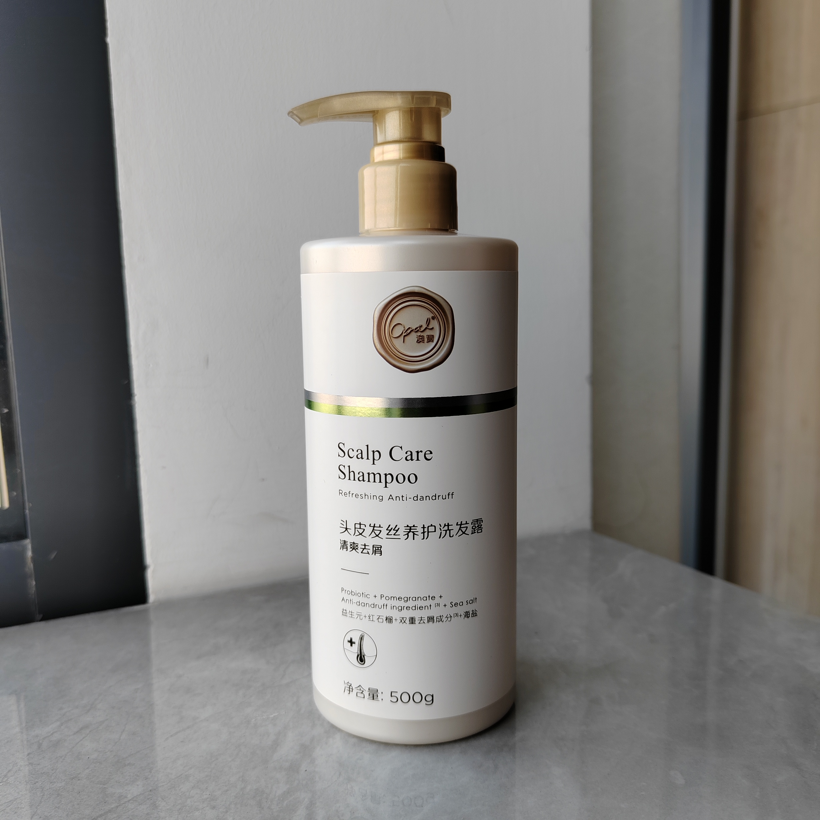 澳宝洗发控油蓬松去屑柔顺洗发露