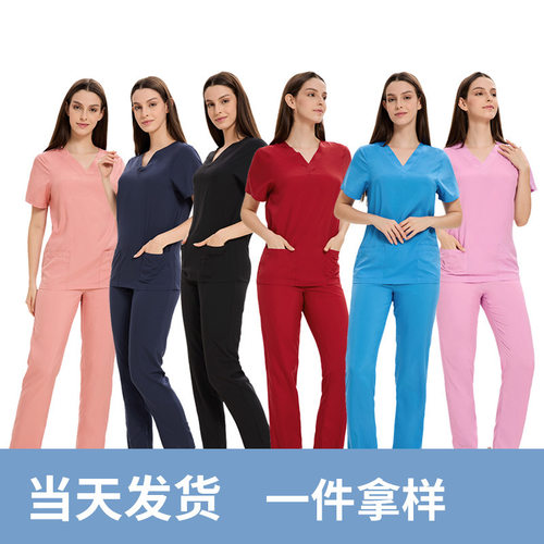 外贸 亚马逊跨境薄款洗手衣男医生手术服女护士弹力V领工作服套装