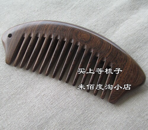 雕花防脱发密齿檀香木梳正品刻字