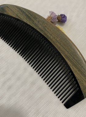 特价！天天见正品玉檀牛角合木梳子160C绿檀月形牛角合木密齿梳