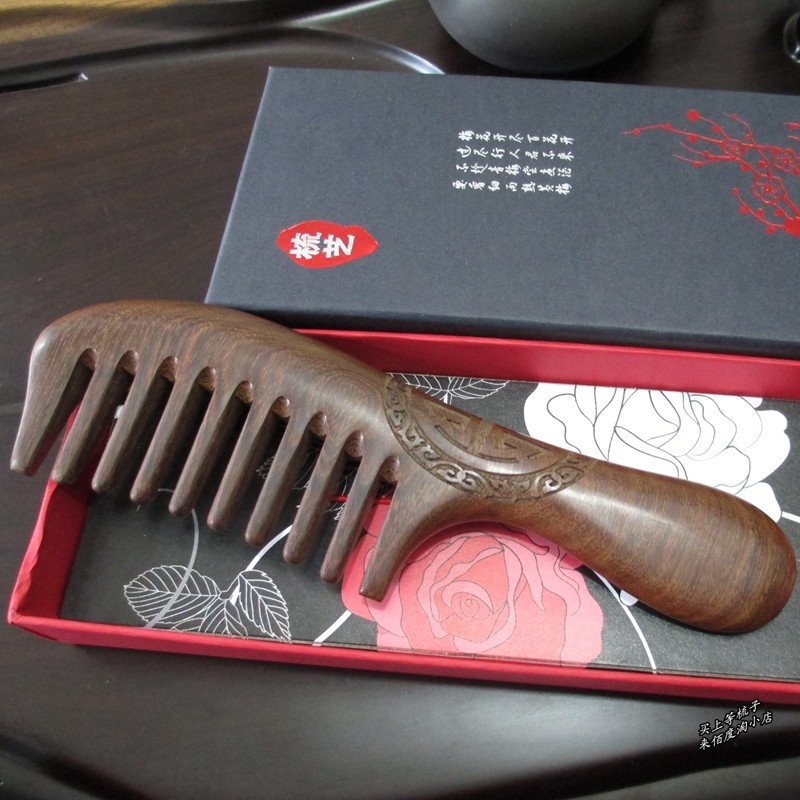 天然金丝檀木梳子女家用大号整木宽齿卷发梳子经络按摩梳雕花刻字