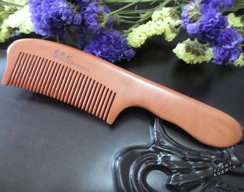 南街村新款长发桃木梳子大号加长