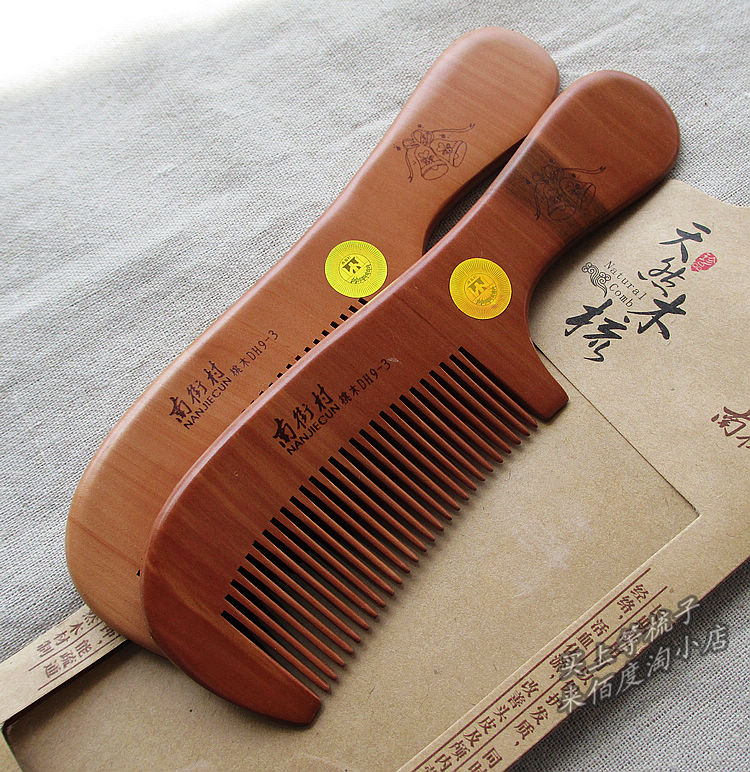 桃木按摩梳【天天特价】桃木梳子