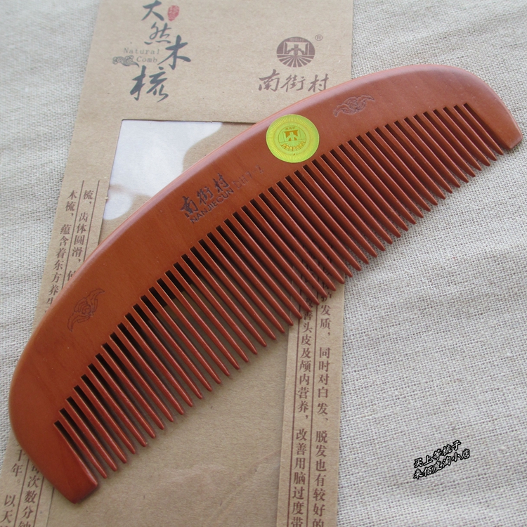 大号南街村桃木梳子顺发按摩头皮