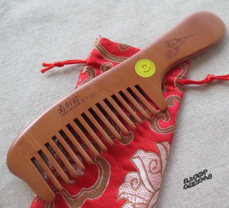 新款南街村18厘米有柄桃木梳子