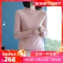 Áo len dài tay nửa cổ cao phiên bản Hàn Quốc của áo len len là áo len mỏng cơ bản cho nữ mùa thu 2019 - Áo / áo thun áo len nữ đẹp 2021