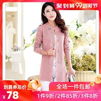 Áo len dài tay ôm sát hai dây áo len cardigan Áo khoác nữ đan len Hàn Quốc 2019 Xuân mới của nữ dài - Vòng cổ áo len mẫu áo len đẹp 2021