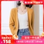 Áo len Joker nữ cổ chữ V đan len đơn giản dài tay Slim 2019 thu mới Hàn Quốc đoạn ngắn - Cardigan áo len tay dài