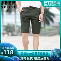 Cửa hàng xe jeep chính thức chính hãng Quần short nam jeep nam 2019 hè mới giản dị 5 quần nam - Quần tây thường quần thun nam