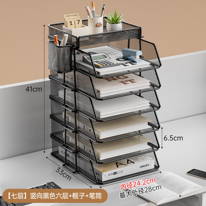 Office desk file storage rack, office desktop shelving unit, work desk organization tool, archive and data bookshelf thumbnail 8