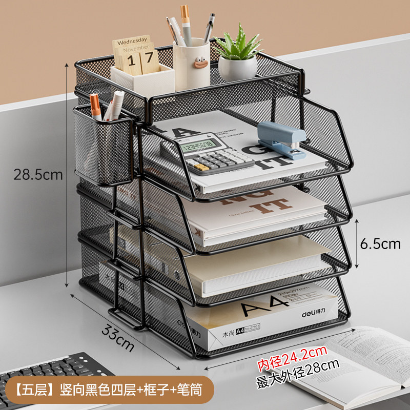 Office desk file storage rack, office desktop shelving unit, work desk organization tool, archive and data bookshelf thumbnail 4