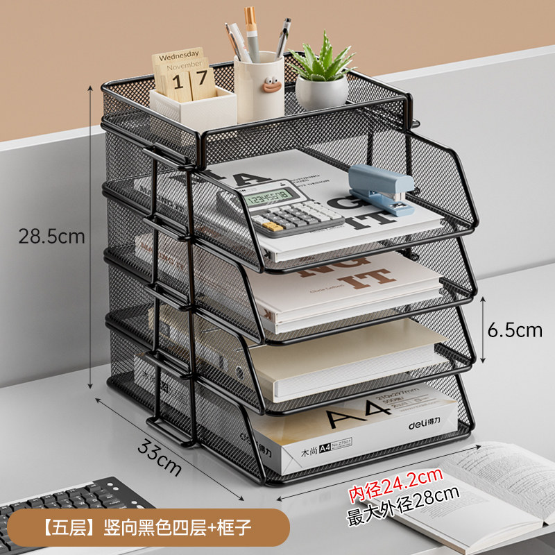 Office desk file storage rack, office desktop shelving unit, work desk organization tool, archive and data bookshelf thumbnail 3