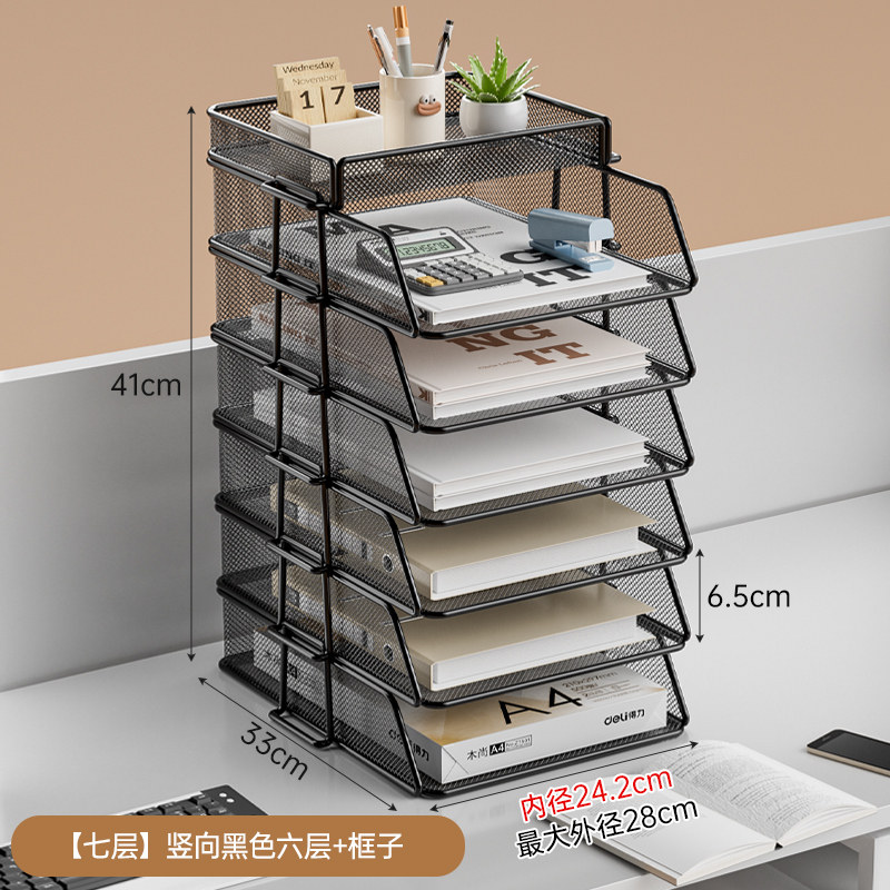 Office desk file storage rack, office desktop shelving unit, work desk organization tool, archive and data bookshelf thumbnail 7