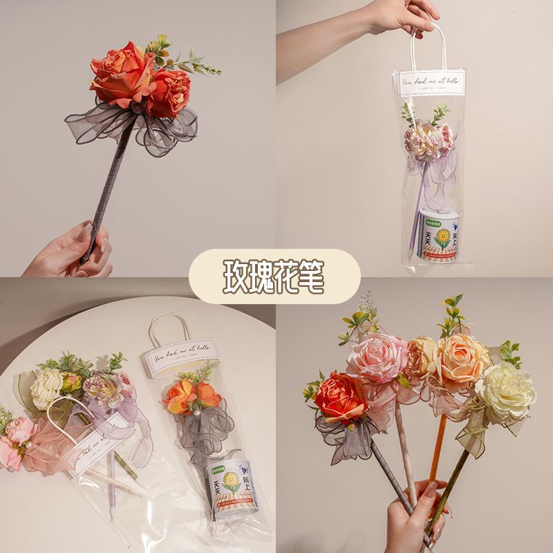 教师节礼物花笔玫瑰送老