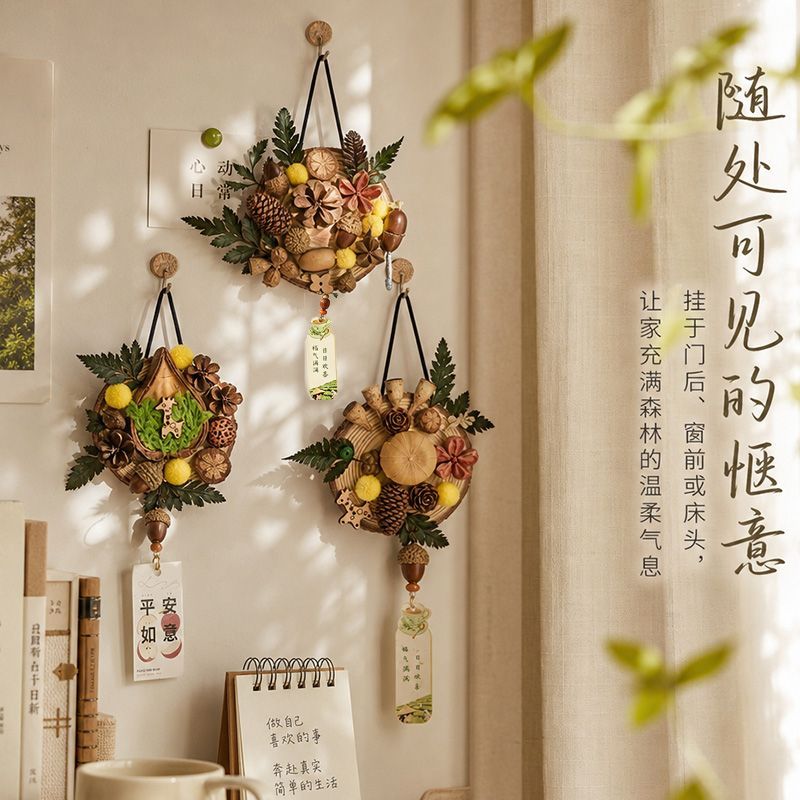 天然甄选纯植物冰箱贴DIY