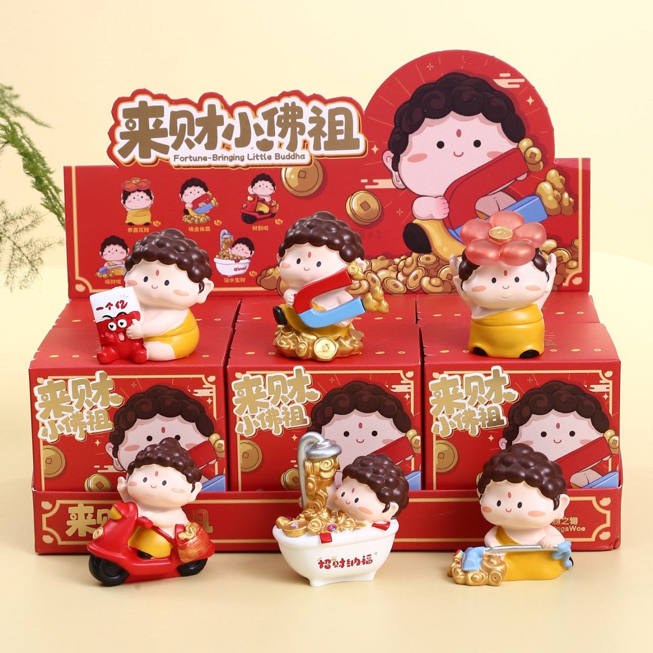山西大同文创佛小伴如来