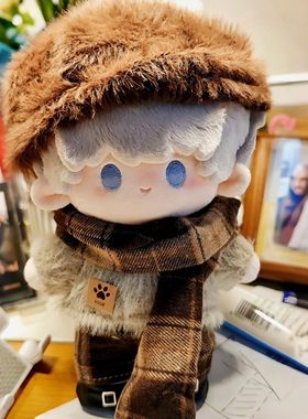 20cm10厘米棉花娃娃衣服毛绒公仔可爱玩偶套装换装高颜值娃衣