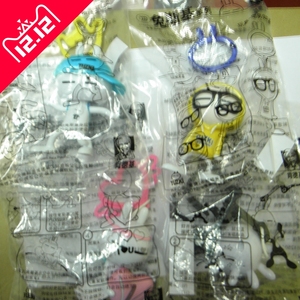 2013肯德基玩具KFC圣诞新年情人节礼物兔斯基全套4款挂件4款现货