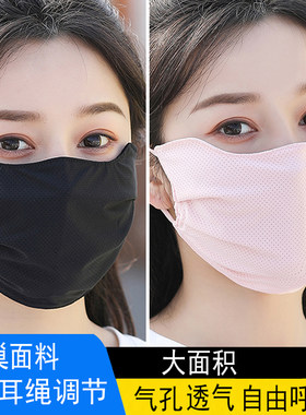 口罩春夏季女高颜值可水洗