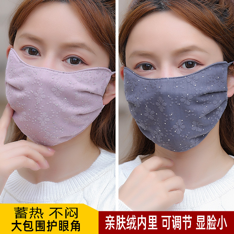 秋冬加绒防风保暖面罩女