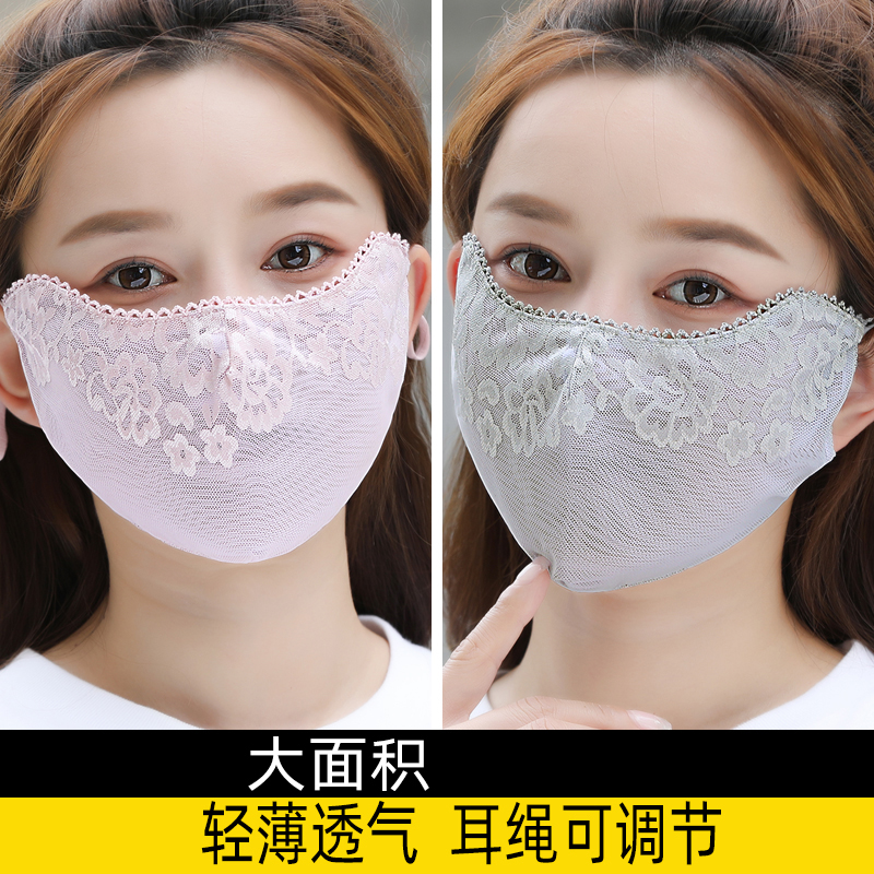 口罩薄款透气蕾丝立体