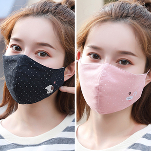 潮冬季 个性 纯棉口罩防尘透气易呼吸 可爱时尚 口罩女秋冬天保暖韩版