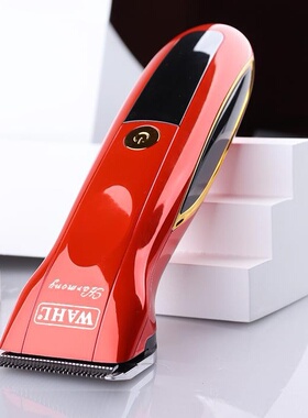 华尔电推子理发器2231 2236 2223 2228 2227 限量版电推剪理发店