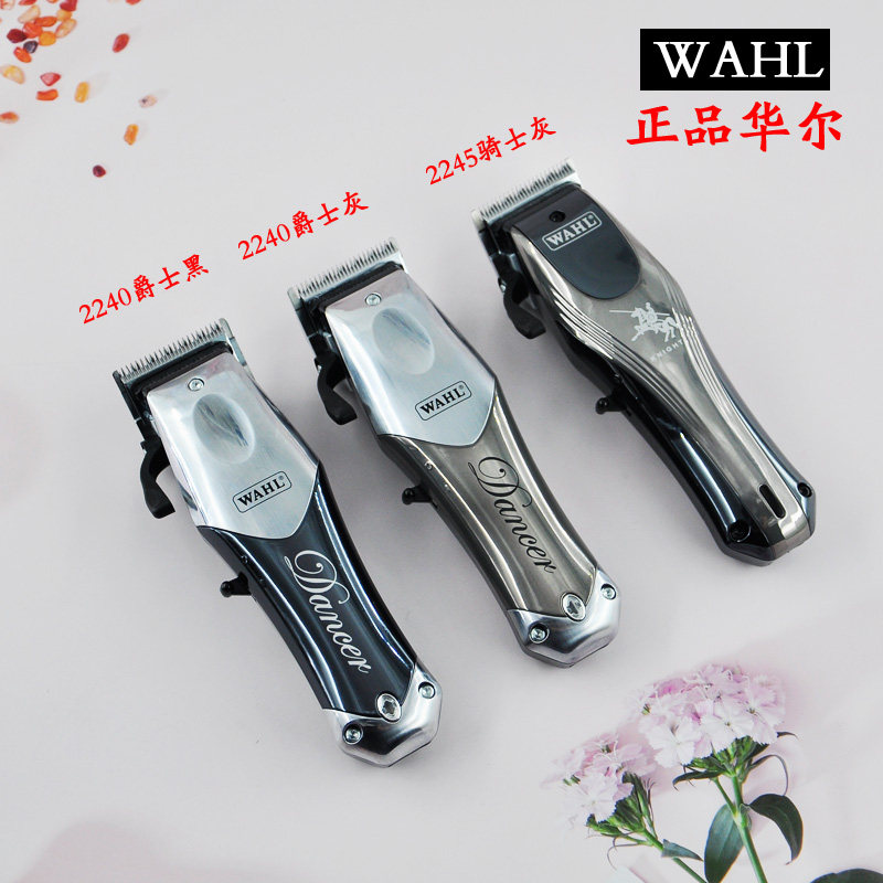 WAHL华尔电推剪理发器油头渐变推华尔2245骑士电推剪电剪爵士款