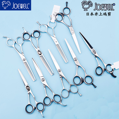 鸡剪美发剪刀牙剪平剪鸡牌剪刀