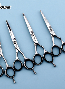 德国JAGUAR/丛林豹剪刀美发剪刀牙平剪牙刀综合结构剪发型师