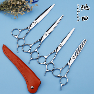 TOMIDA台湾池田美发剪刀综合剪刀去量剪逆刃剪大去量鱼骨剪徒手剪