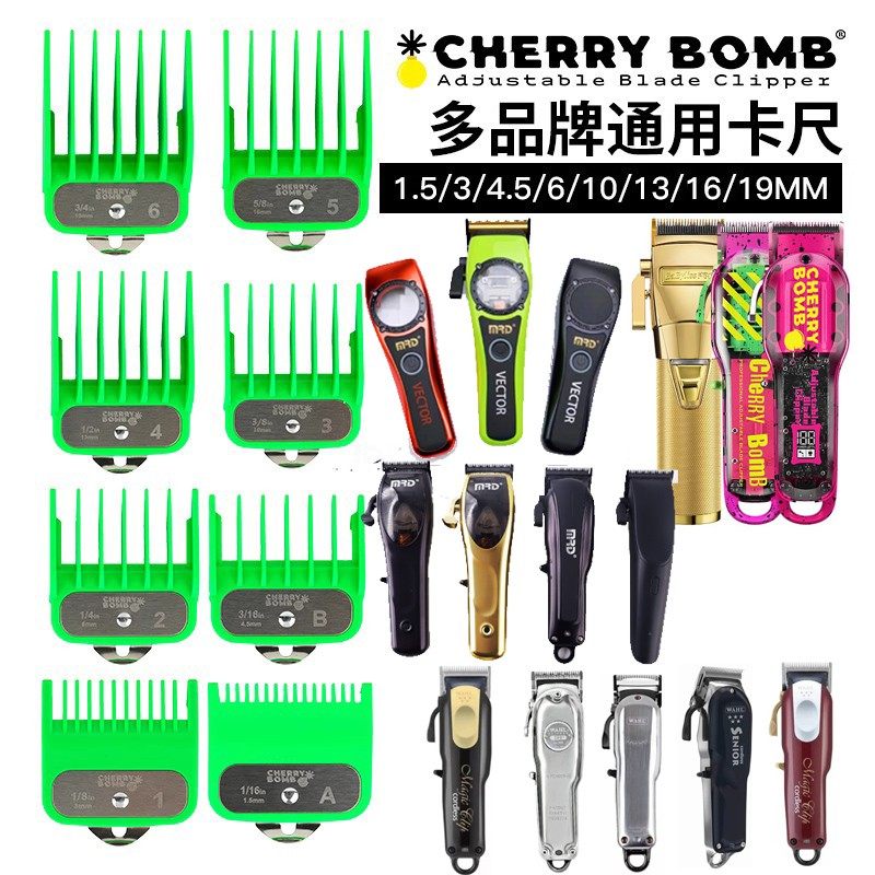 华尔卡齿多功能卡齿送卡齿盒多品牌卡齿芭比丽斯华尔摩尔达通用