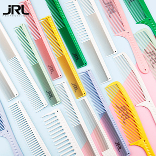 JRL专业美发梳子女发梳日式剪发梳尖尾梳盘发梳理发店家用多彩梳