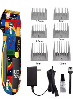 WAHL华尔电推2235青春系列涂鸦版电推剪圆寸理发器渐变推充电推子