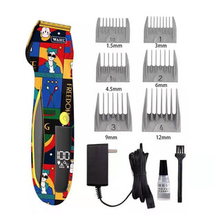 电推剪圆寸理发器渐变推充电推子 WAHL华尔电推2235青春系列涂鸦版