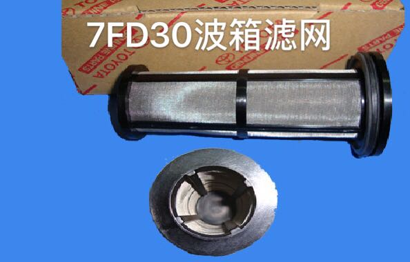 丰田柴油叉车发动机大修配件 7FD30-1DZ自动波箱 传动油波箱滤网