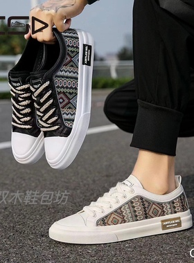 KFT脚王专柜男鞋2024新款夏季韩版舒适百搭时尚休闲小白鞋潮板鞋