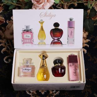 女士香水清新花果香淡香水持久留香学生四件套盒90ml网红爆款