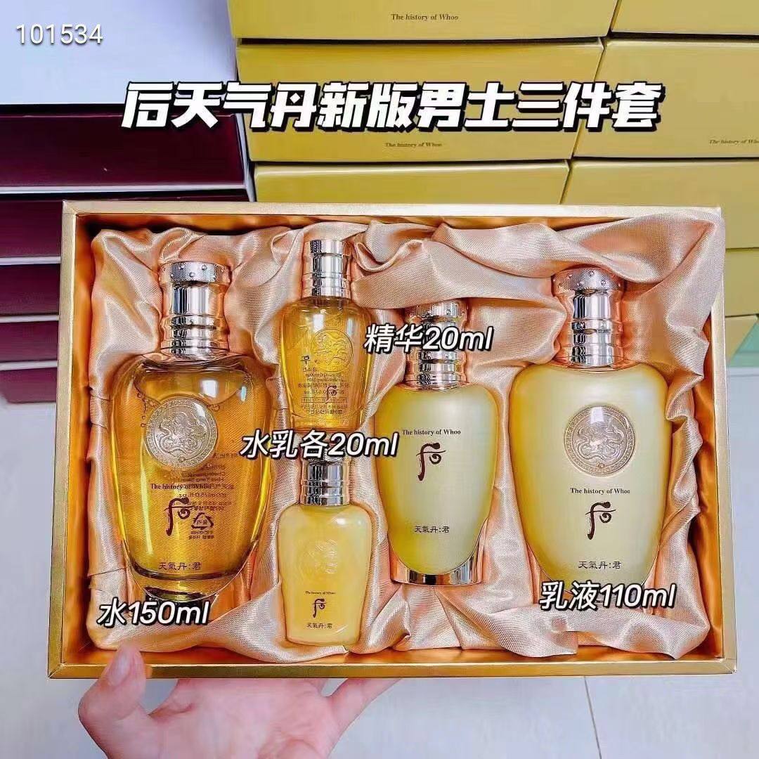韩国专柜版Whoo后天气丹君华阳男士水乳精华3三件套套盒保湿滋养
