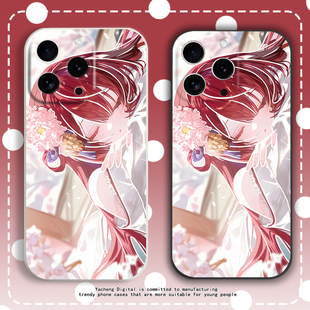 上杉绘梨衣手机壳龙族周边适用苹果17promax小米15液态硅胶oppo红米vivo荣耀保护套华为pura70二次元卡通动漫