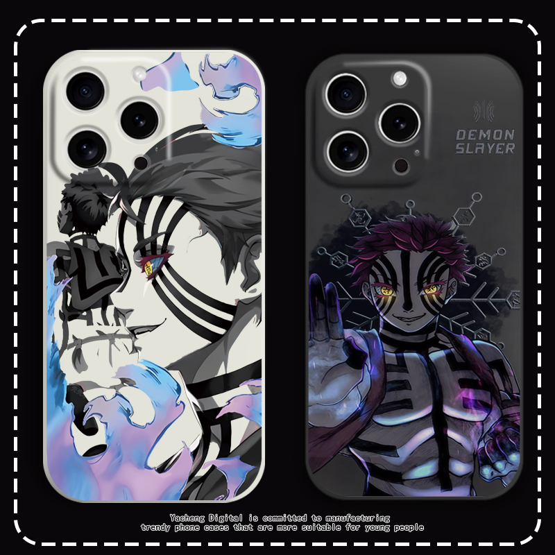 猗窝座手机壳潮流鬼灭周边动漫